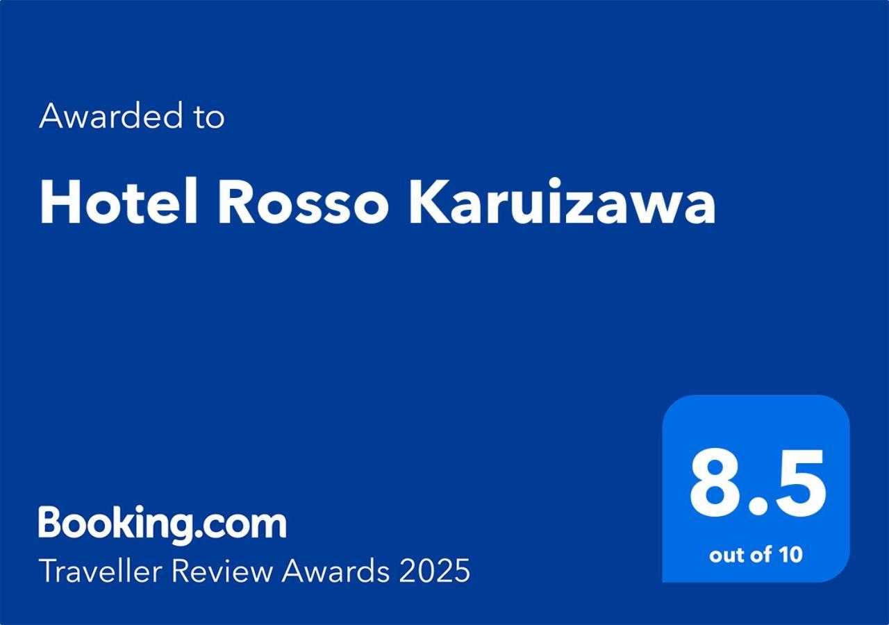 Hotel Rosso Каруїдзава Екстер'єр фото