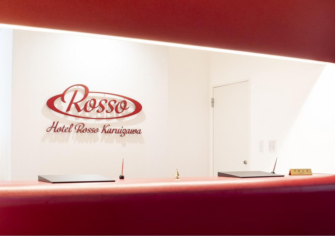 Hotel Rosso Каруїдзава Екстер'єр фото